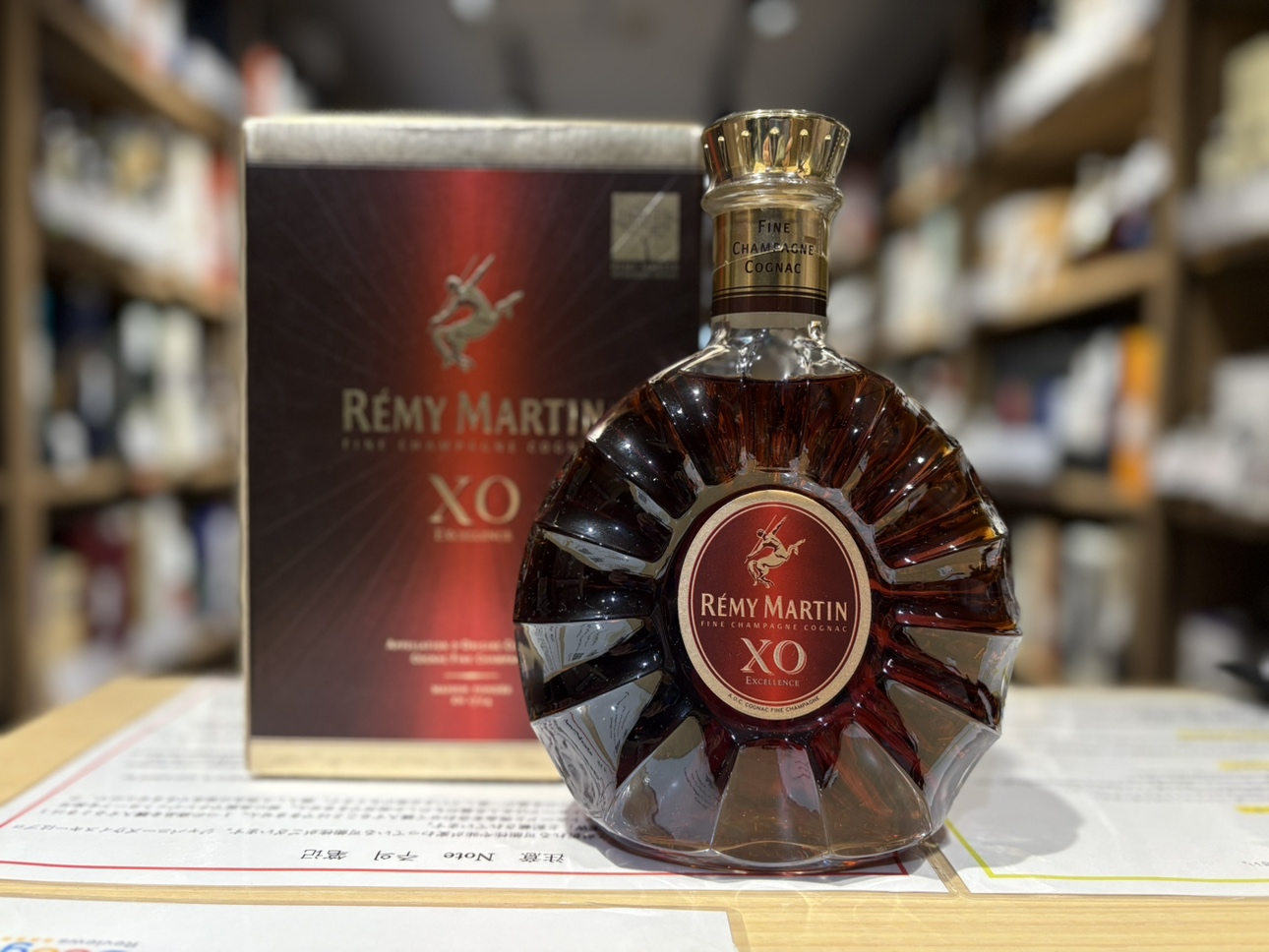 古酒 レミーマルタン ジョニーウォーカー ローランペリエ レミーマルタン XO エクセレンス | お酒買取専門店キングラムリカー