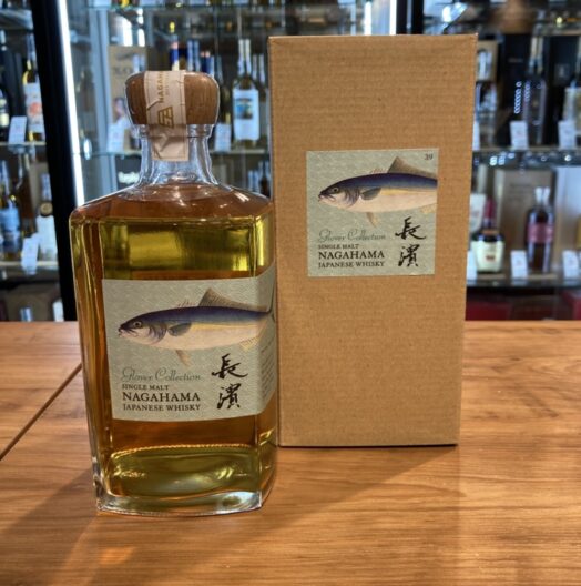 長濱 グラバーコレクション 3年 2020