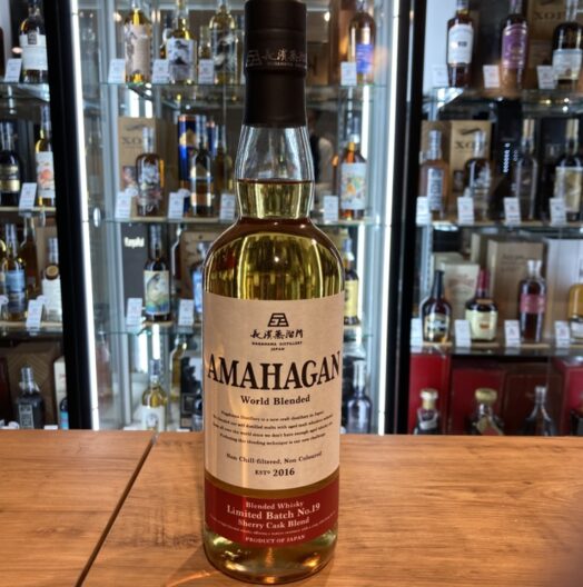 アマハガン リミテッドバッチ19 シェリーカスク