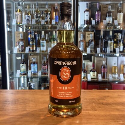 スプリングバンク10年