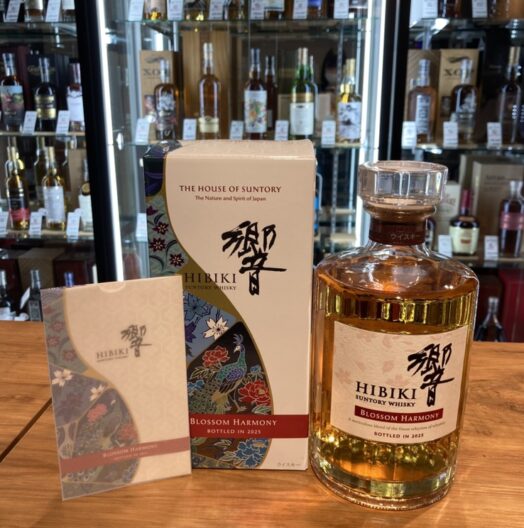 響 ブロッサム2025