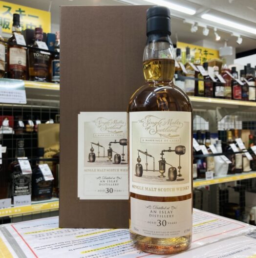 アン アイラ ディスティラリー 30年 マリアージュ オブ カスク エリクサーディスティラーズ