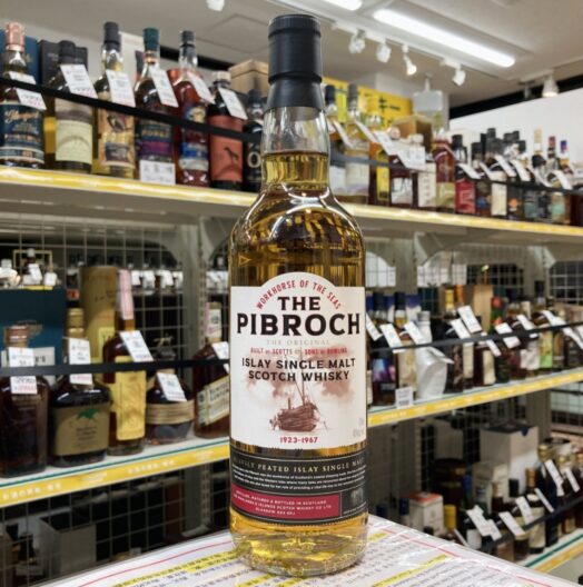ピブロック アイラシングルモルト