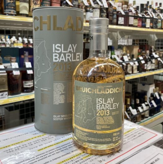 ブルックラディ アイラ・バーレイ 2013