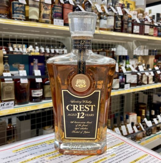 サントリー クレスト 12年