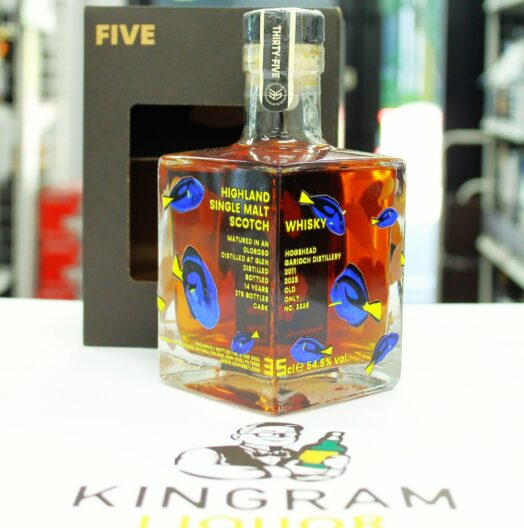 グレンギリー 2011-2025 14年