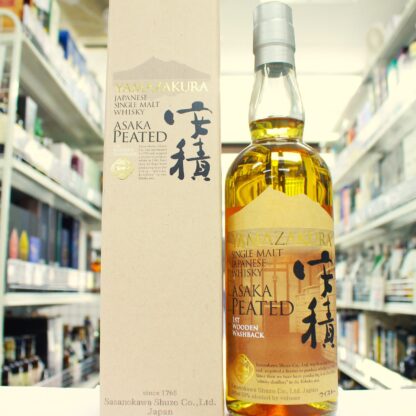 安積 ピーテッド 1st Wooden Washback