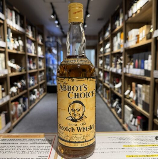 アボットチョイス　特級