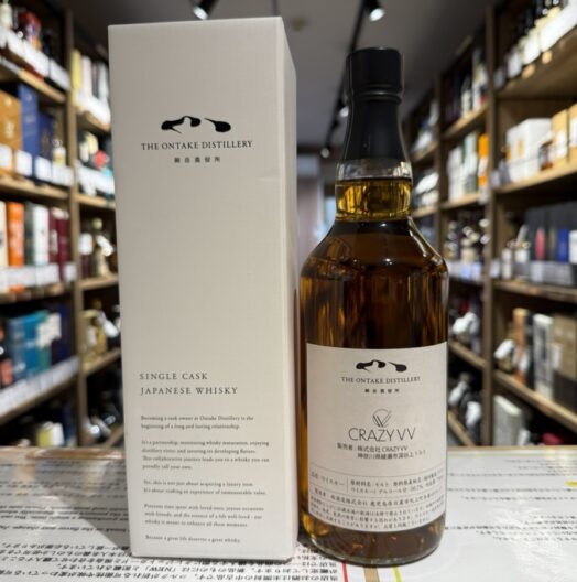 御岳 シングルカスク CRAZY VV