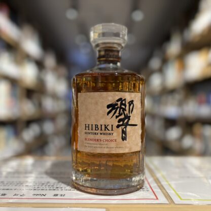 響 ブレンダーズチョイス