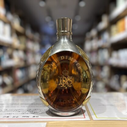 ディンプル ロイヤルソヴリン シルバー