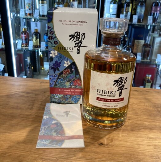 響 ブロッサム 2025