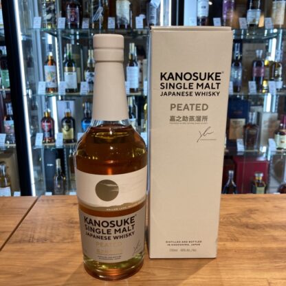 嘉之助 ピーテッド