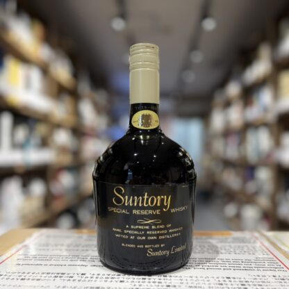 サントリー リザーブ 特級