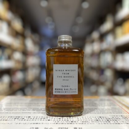 ニッカ フロム・ザ・バレル