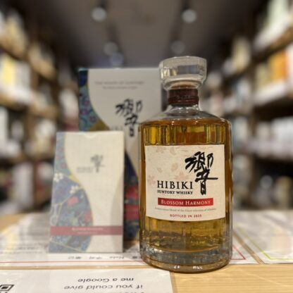 響 ブロッサムハーモニー 2025