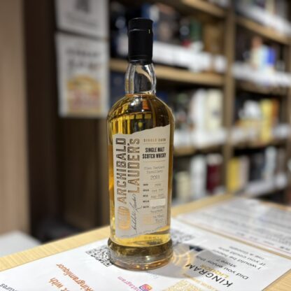 アーチボルトローダー グレンギリー 2011