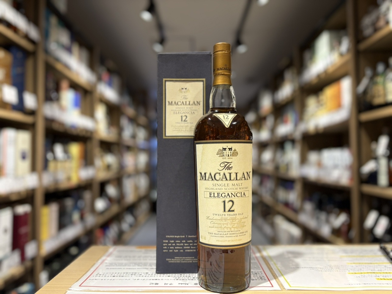 マッカラン 12年 エレガンシア | お酒買取専門店キングラムリカー