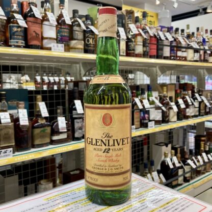 グレンリベット 12年 ピュアシングルモルト