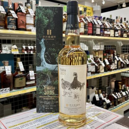 井川蒸溜所 デッサンシリーズ ファウナ2025