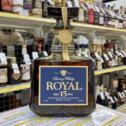 サントリーウイスキー ローヤル プレミアム15年
