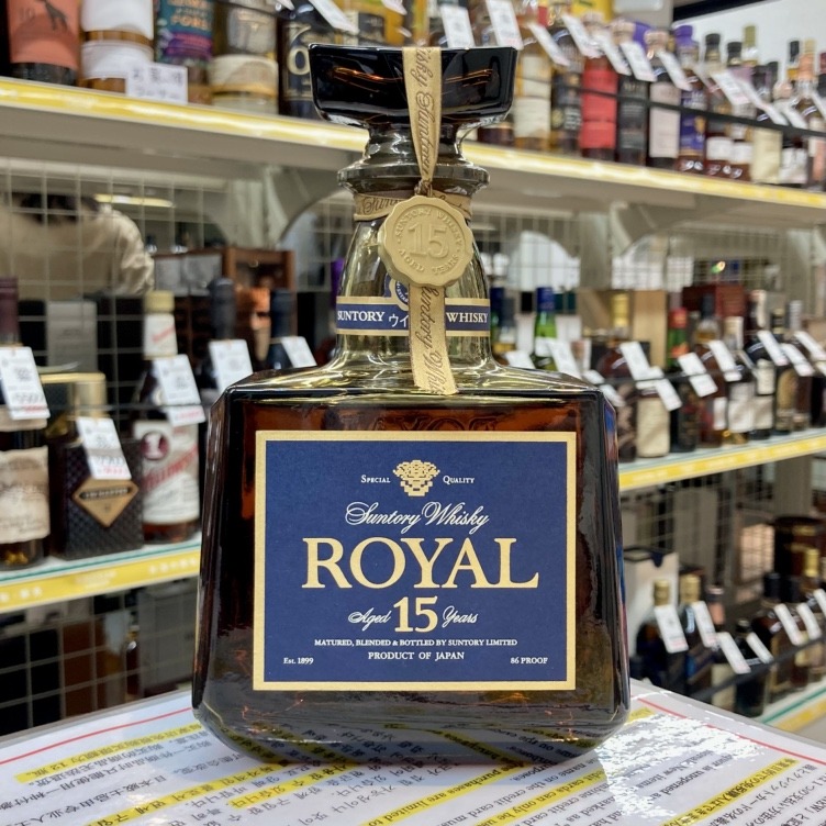 サントリーウイスキー ローヤル プレミアム15年 | お酒買取専門店