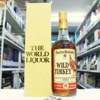 ワイルドターキー 8年