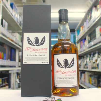 イチローズモルト 20周年