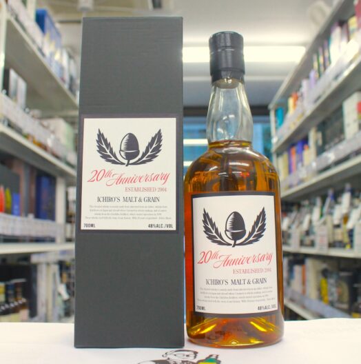 イチローズモルト 20周年