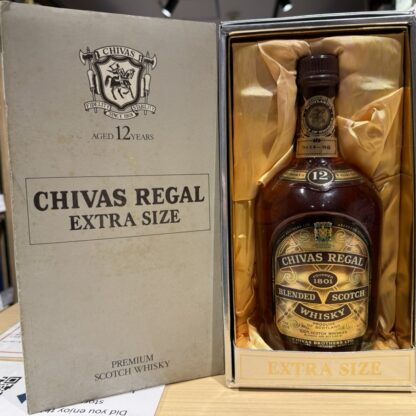 シーバスリーガル 12年 エクストラサイズ