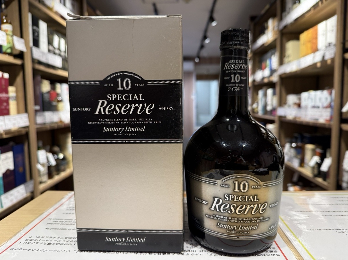 サントリー ウイスキースペシャルリザーブ10年　750ml ウイスキー4本セット サントリースペシャルリザーブ 10年 サントリーリミテッド - お酒