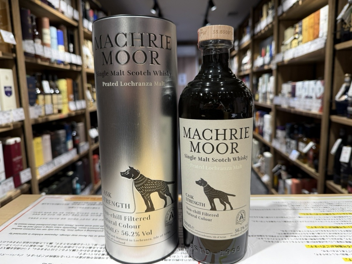 マクリームーア カスクストレングス | お酒買取専門店キングラムリカー