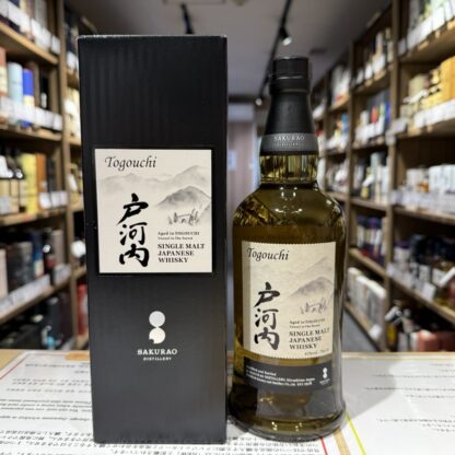 戸河内　シングルモルト