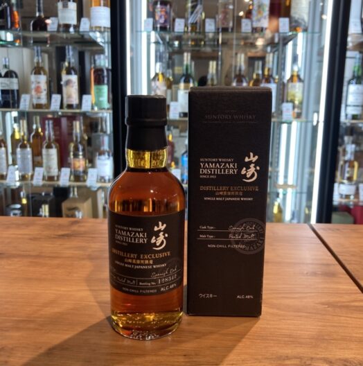 山崎蒸溜所限定