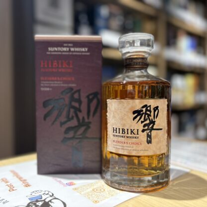 響 ブレンダーズチョイス