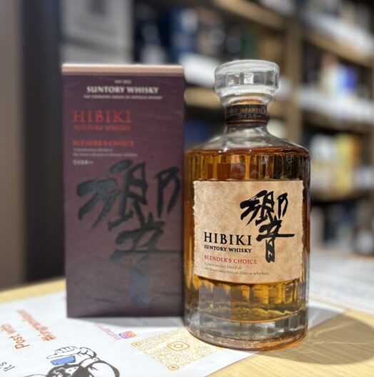 響 ブレンダーズチョイス