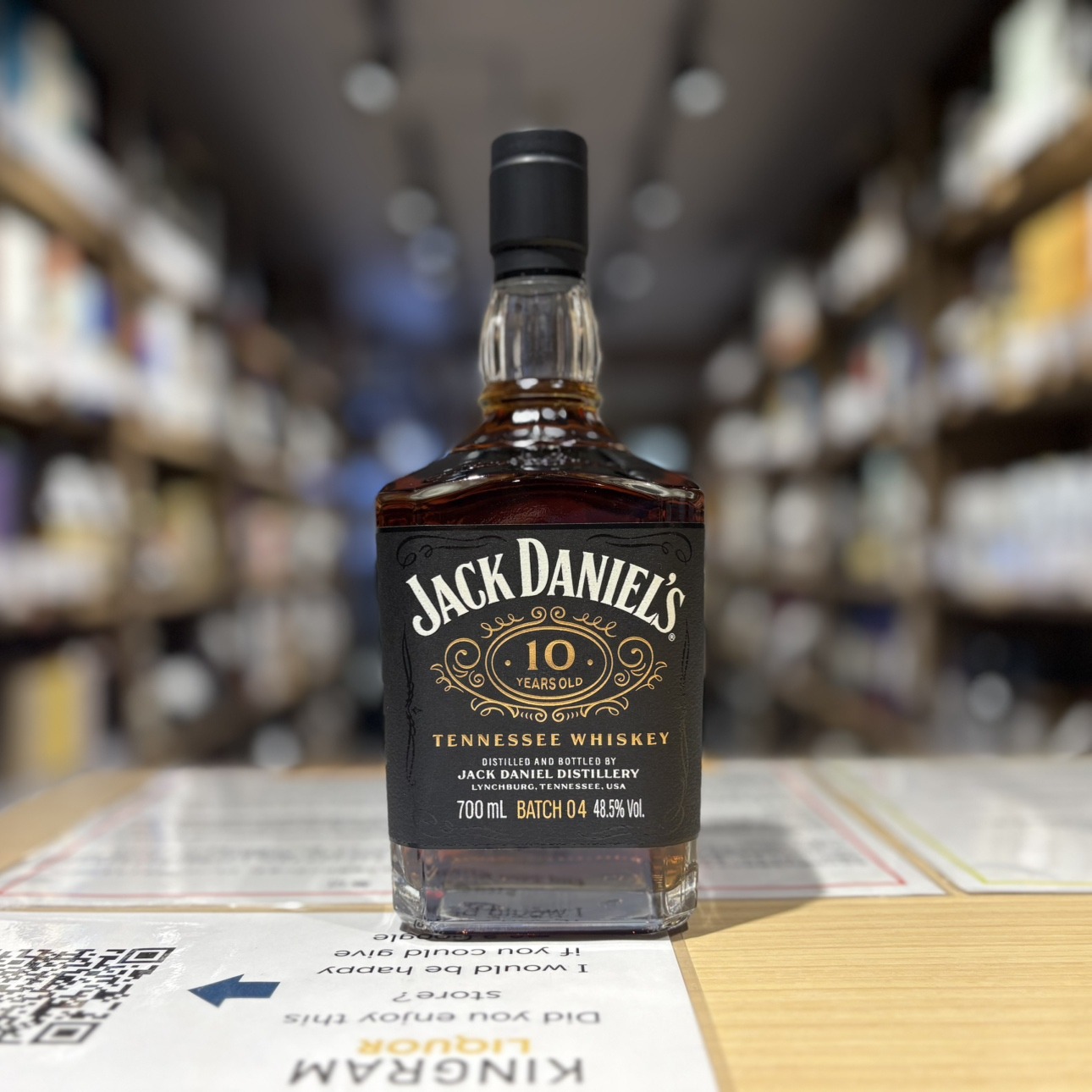 ジャックダニエル 10年 バッチ4 | お酒買取専門店キングラムリカー
