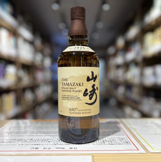 山崎 NV 100周年ラベル