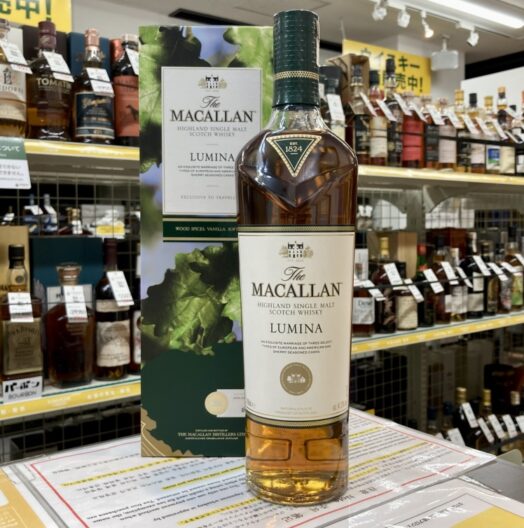 マッカラン ルミーナ