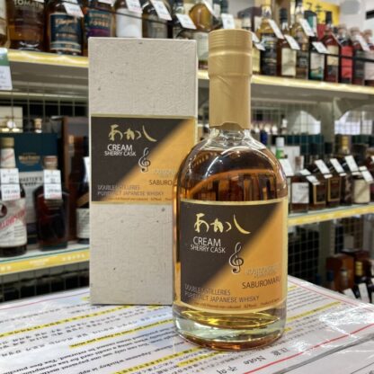 あかし ピュアモルト ダブルディスティラリーズ 江井ヶ嶋蒸留所 三郎丸蒸留所