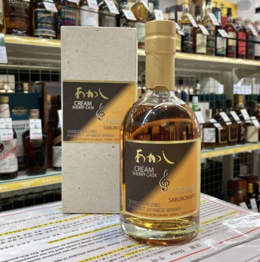 あかし ピュアモルト ダブルディスティラリーズ 江井ヶ嶋蒸留所 三郎丸蒸留所