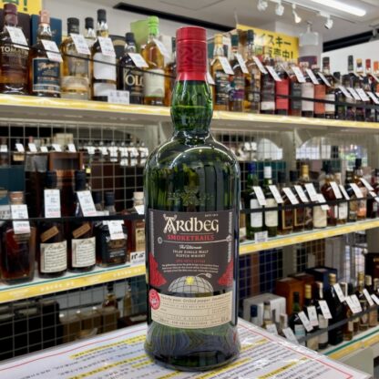 アードベッグ スモークトレイルズ コート・ロティ エディション 1000ml