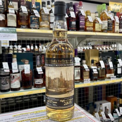 ウイスキーギャラリー ハイランドパーク 2003年