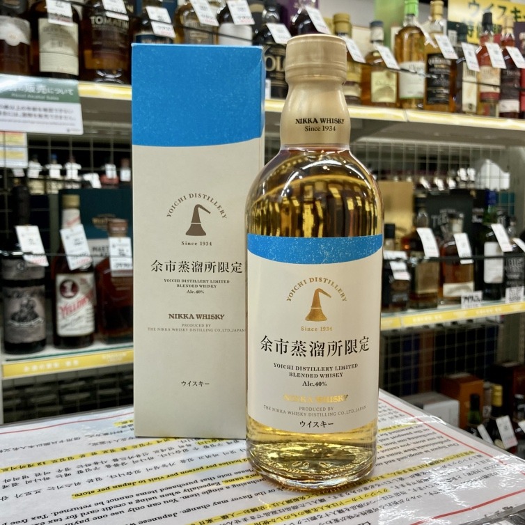 余市蒸溜所限定ブレンデッドウイスキー | お酒買取専門店キングラムリカー