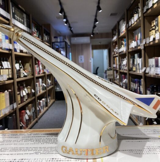 ゴーティエ 飛行機ボトル