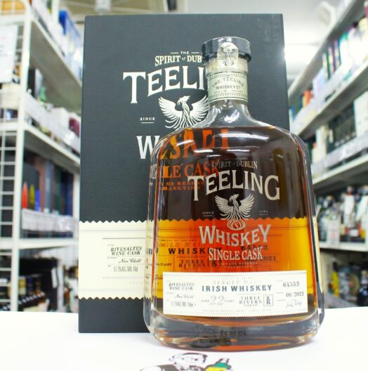 ティーリング 1999-2021 22年 リブサルトワインカスク for スリーリバース