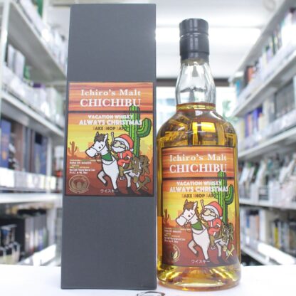 イチローズモルト10年アネホカスク