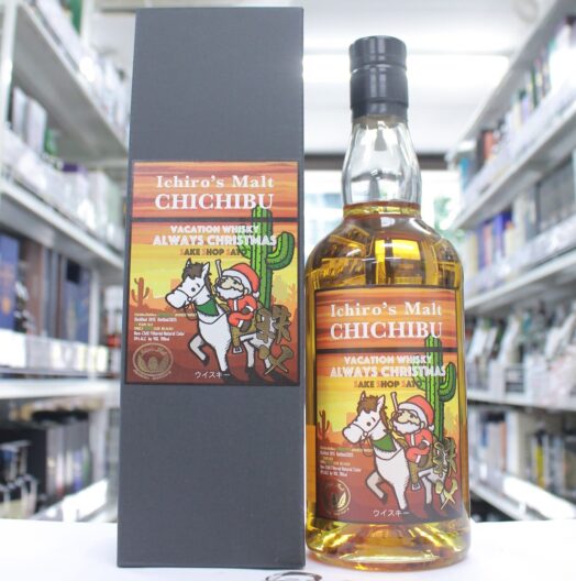 イチローズモルト10年アネホカスク