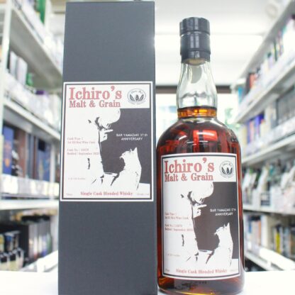 イチローズモルト BAR YAMAZAKI 37th anniversary