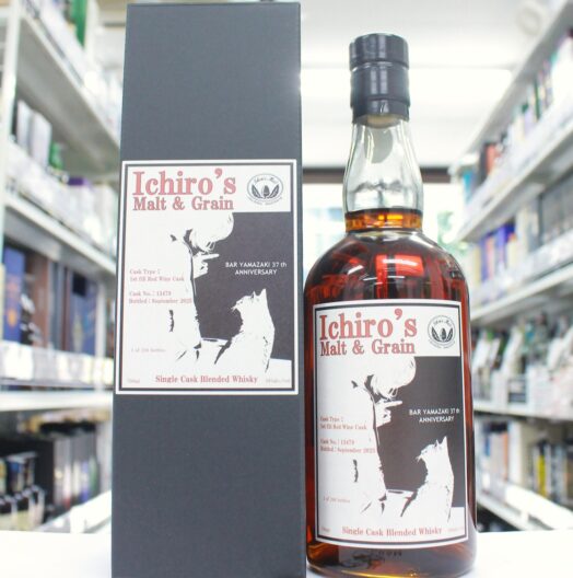 イチローズモルト BAR YAMAZAKI 37th anniversary